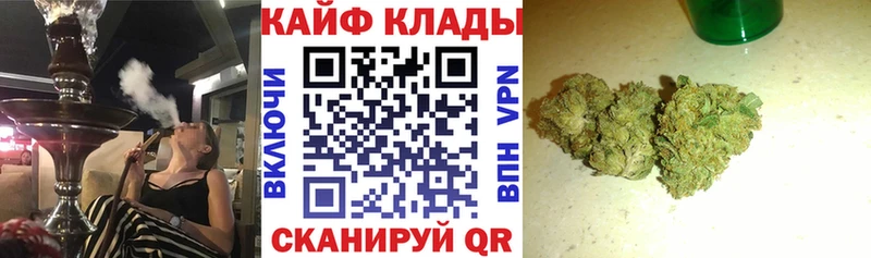Купить Волосово ГАШ  А ПВП  Кодеин  МЕФ 