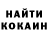 Кетамин VHQ DarkLord Uzb