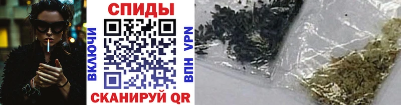 БУТИРАТ GHB Волосово