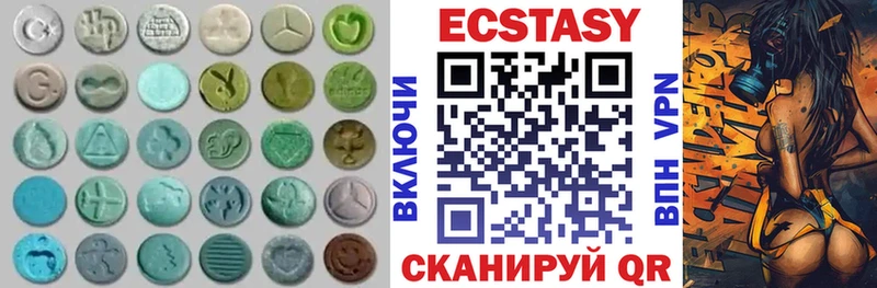 Ecstasy Philipp Plein Волосово