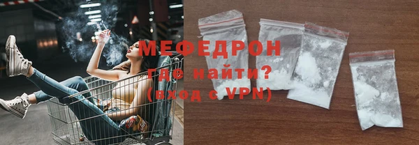 гашик Белоозёрский