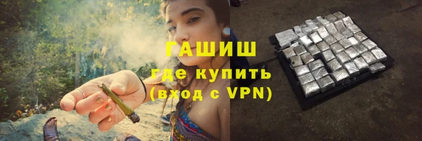 круглые Беломорск