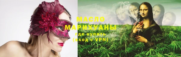 гашик Белоозёрский
