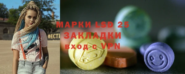 круглые Беломорск