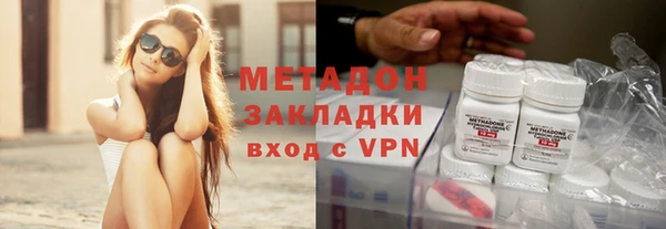 гашик Белоозёрский