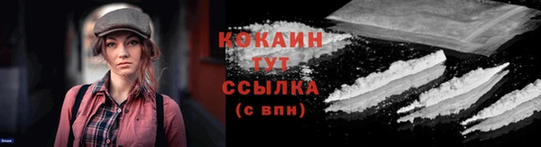 круглые Беломорск