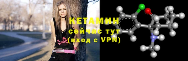 круглые Беломорск