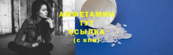 круглые Беломорск