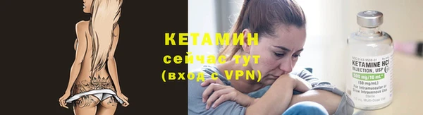 гашик Белоозёрский