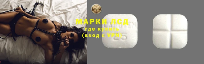 круглые Беломорск