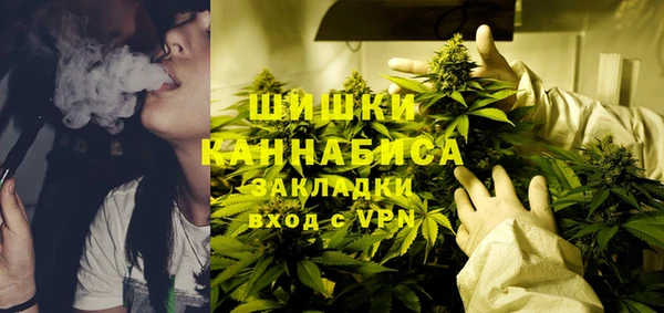 круглые Беломорск