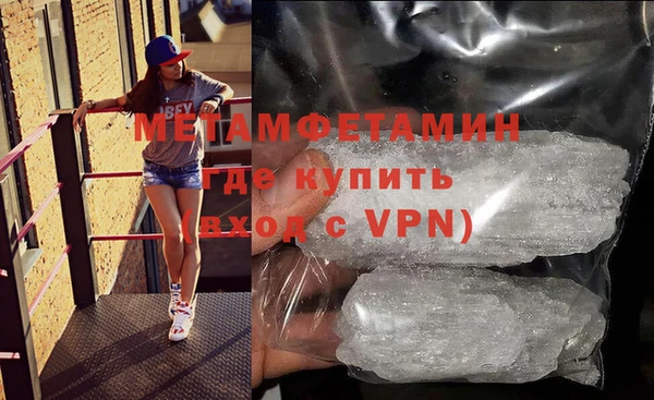 круглые Беломорск
