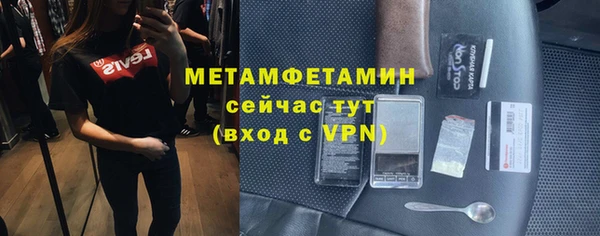 круглые Беломорск