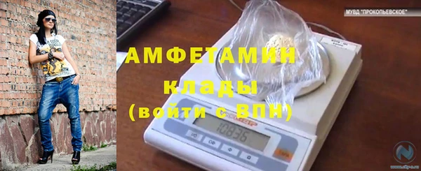 круглые Беломорск