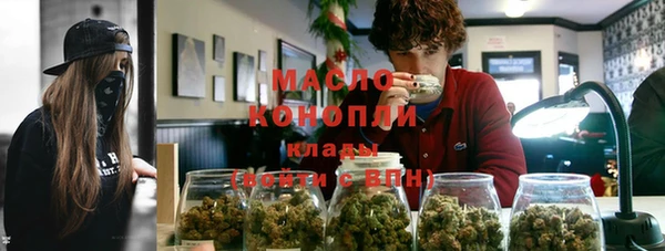 круглые Беломорск