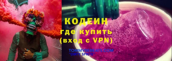 круглые Беломорск