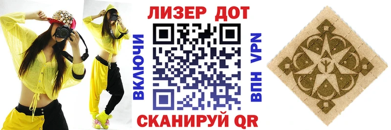 купить наркотики цена  Волосово  Марки N-bome 1,5мг 